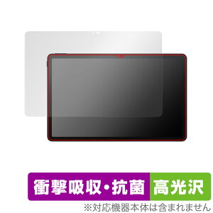 TCL TAB 11 (9466X3) ی tB OverLay Absorber  eB[V[G ^ubg TCLTAB11 Ռz R