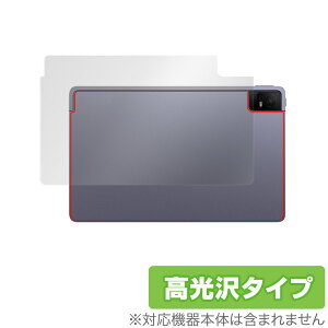 TCL TAB 11 (9466X3) w ی tB OverLay Brilliant eB[V[G ^ubg TCLTAB11 {̕یtB f