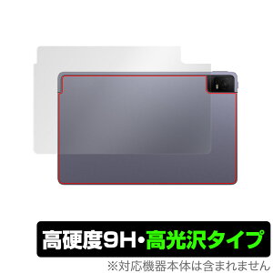 TCL TAB 11 (9466X3) w ی tB OverLay 9H Brilliant eB[V[G ^ubg TCLTAB11 9Hdx  