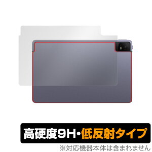TCL TAB 11 (9466X3) w ی tB OverLay 9H Plus eB[V[G ^ubg TCLTAB11 9Hdx 炳G蔽˖h~