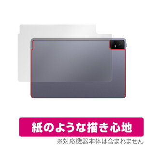 TCL TAB 11 (9466X3) w ی tB OverLay Paper eB[V[G ^ubg TCLTAB11 UUG z[hAbv