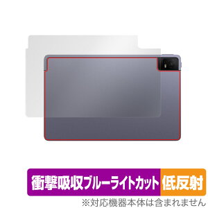 TCL TAB 11 (9466X3) w ی tB OverLay Absorber ᔽ eB[V[G ^ubg TCLTAB11 Ռz ˖h~ R