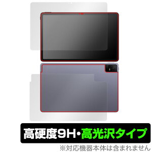 TCL TAB 11 (9466X3) \ w tB OverLay 9H Brilliant eB[V[G ^ubg TCLTAB11 \ʁEwʃZbg 9H dx 