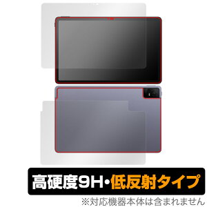 TCL TAB 11 (9466X3) \ w tB OverLay 9H Plus eB[V[G ^ubg TCLTAB11 \ʁEwʃZbg 9H dx ˖h~