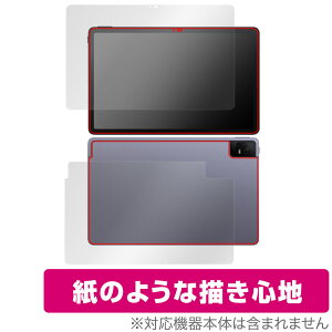TCL TAB 11 (9466X3) \ w tB OverLay Paper ^ubg TCLTAB11 \ʁEwʃZbg  ̂悤ȕ`Sn