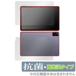 TCL TAB 11 (9466X3) \ w tB OverLay R Brilliant ^ubg TCLTAB11 \ʁEwʃZbg RECX 