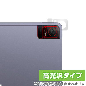 TCL TAB 11 (9466X3) J ی tB OverLay Brilliant eB[V[G ^ubg TCLTAB11 JیtB f