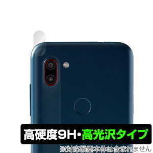 Orbic FUN+ 4G �J���� �ی� �t�B���� OverLay 9H Brilliant �I���r�b�N �X�}�[�g�t�H���ی�t�B���� 9H���d�x ��������������������^�C�v