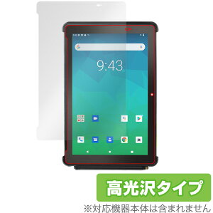 Orbic TAB10R 4G �ی� �t�B���� OverLay Brilliant �I���r�b�N �^�u���b�g�ی�t�B���� �t���ی� �w�䂪���ɂ��� �w��h�~ ������