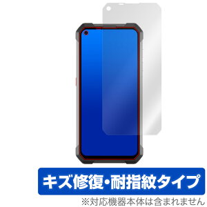 Unihertz Tank ی tB OverLay Magic jn[c ^tlXX}[gtH p tی C ώw wh~ R[eBO