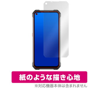 Unihertz Tank ی tB OverLay Paper jn[c ^tlXX}[gtH p  ̂悤ȕ`Sn