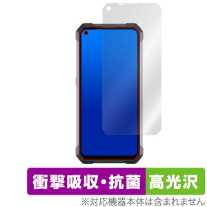 Unihertz Tank ی tB OverLay Absorber  jn[c ^tlXX}[gtH p Ռz  R