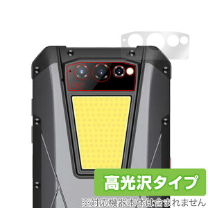 Unihertz Tank J ی tB OverLay Brilliant jn[c ^tlXX}[gtH p JیtB f