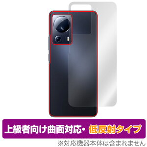 Xiaomi 13 Lite w ی tB OverLay FLEX ᔽ VI~[ X}[gtH p {̕یtB ȖʑΉ 炳G