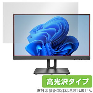 I-O DATA LCD-D221V-FX ی tB OverLay Brilliant tfBXvC PCj^[ LCDD221VFX p tی wh~ 