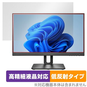 I-O DATA LCD-D221V-FX ی tB OverLay Plus Lite tfBXvC PCj^[ p ׉tΉ A`OA ˖h~
