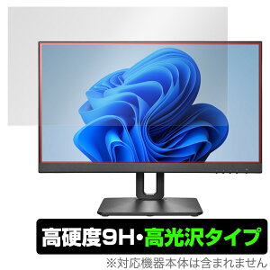 I-O DATA LCD-D221V-FX ی tB OverLay 9H Brilliant tfBXvC PCj^[ LCDD221VFX p 9H dx  