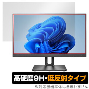 I-O DATA LCD-D221V-FX ی tB OverLay 9H Plus tfBXvC PCj^[ LCDD221VFX p 9H dx A`OA ˖h~