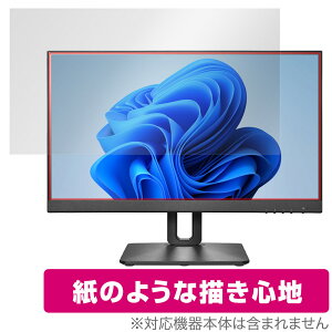I-O DATA LCD-D221V-FX ی tB OverLay Paper tfBXvC PCj^[ LCDD221VFX p  ̂悤ȕ`Sn