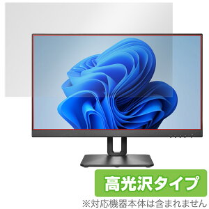I-O DATA LCD-D241D-FX ی tB OverLay Brilliant tfBXvC PCj^[ LCDD241DFX p tی wh~ 