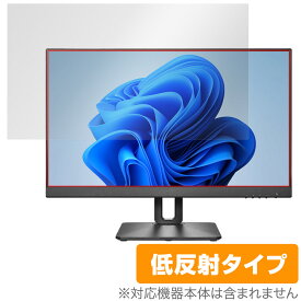 I-O DATA LCD-D241D-FX 保護フィルム OverLay Plus 液晶ディスプレイ PCモニター LCDD241DFX 用 液晶保護 アンチグレア 反射防止 指紋防止