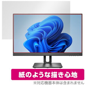 I-O DATA LCD-D241D-FX ی tB OverLay Paper tfBXvC PCj^[ LCDD241DFX p  ̂悤ȕ`Sn
