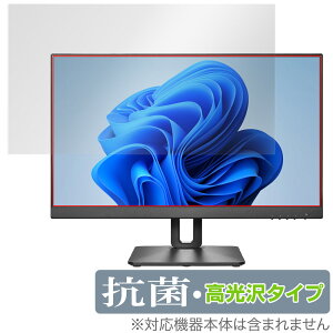 I-O DATA LCD-D241D-FX ی tB OverLay R Brilliant tfBXvC PCj^[ LCDD241DFX p Hydro Ag+ RECX 