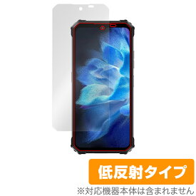 OUKITEL WP26 保護 フィルム OverLay Plus オウキテル スマートフォン 用 保護フィルム 液晶保護 アンチグレア 反射防止 非光沢 指紋防止