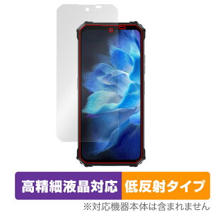 OUKITEL WP26 �ی� �t�B���� OverLay Plus Lite �I�E�L�e�� �X�}�[�g�t�H�� �p �t���ی� �����׉t���Ή� �A���`�O���A ���˖h�~ �w��h�~