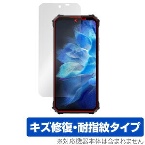 OUKITEL WP26 ی tB OverLay Magic IELe X}[gtH p یtB tی C ώw wh~ R[eBO