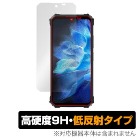 OUKITEL WP26 保護 フィルム OverLay 9H Plus オウキテル スマートフォン 用 保護フィルム 9H 高硬度 アンチグレア 反射防止