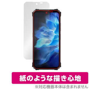 OUKITEL WP26 �ی� �t�B���� OverLay Paper �I�E�L�e�� �X�}�[�g�t�H�� �p �ی�t�B���� ���������� ���̂悤�ȕ`���S�n