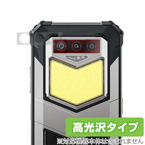 OUKITEL WP26 J ی tB OverLay Brilliant IELe X}[gtH p JیtB f