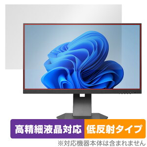 I-O DATA GigaCrysta LCD-GC253U / LCD-GC251RXAB ی tB OverLay Plus Lite ׉tΉ A`OA ˖h~ wh~