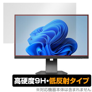 I-O DATA GigaCrysta LCD-GC253U / LCD-GC251RXAB ی tB OverLay 9H Plus Q[~Oj^[ dx A`OA ˖h~