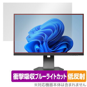 I-O DATA GigaCrysta LCD-GC253U / LCD-GC251RXAB ی tB OverLay Absorber ᔽ Ռz u[CgJbg R