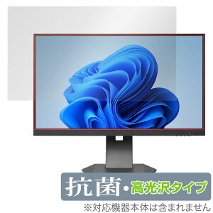 I-O DATA GigaCrysta LCD-GC253U LCD-GC251RXAB یtB OverLay R Brilliant Q[~Oj^[یtB RECX 