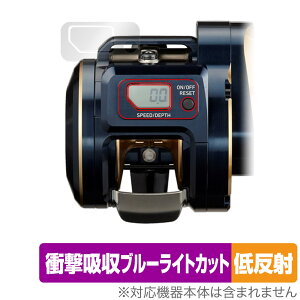 DAIWA 21 �x�C�g���[�� �\���e�B�K 300H-SJ �ی� �t�B���� OverLay Absorber �ᔽ�� SALTIGA 300HSJ �Ռ��z�� �u���[���C�g�J�b�g �R��
