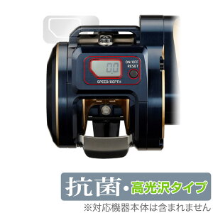 DAIWA 21 xCg[ \eBK 300H-SJ یtB OverLay R Brilliant _C 21 SALTIGA 300HSJ Hydro Ag+ RECX 