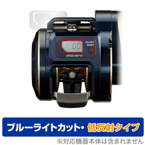 DAIWA 21 �x�C�g���[�� �\���e�B�K 300H-SJ �ی� �t�B���� OverLay Eye Protector �ᔽ�� SALTIGA 300HSJ �t���ی� �u���[���C�g�J�b�g