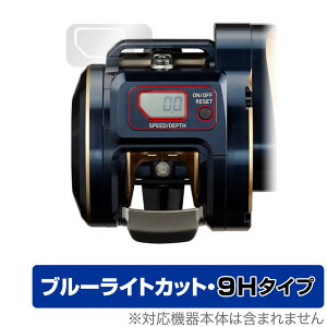 DAIWA 21 xCg[ \eBK 300H-SJ یtB OverLay Eye Protector 9H _C 21 SALTIGA 300HSJ dx u[CgJbg