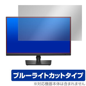 I-O DATA GigaCrysta LCD-GD271UAX ی tB OverLay Eye Protector Q[~Oj^[یtB tی u[CgJbg