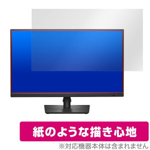I-O DATA GigaCrysta LCD-GD271UAX ی tB OverLay Paper Q[~Oj^[یtB  ̂悤ȕ`Sn