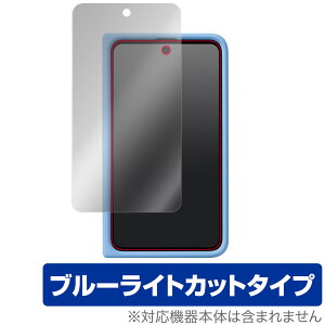 Google Pixel Fold fBXvC(OJo[) P[XΉ ی tB OverLay Eye Protector tی u[CgJbg