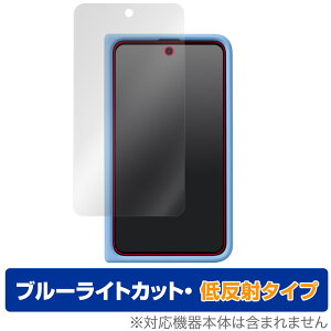 Google Pixel Fold fBXvC(OJo[) P[XΉ ی tB OverLay Eye Protector ᔽ u[CgJbg