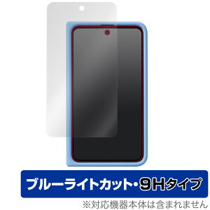 Google Pixel Fold fBXvC(OJo[) P[XΉ ی tB OverLay Eye Protector 9H dx u[CgJbg