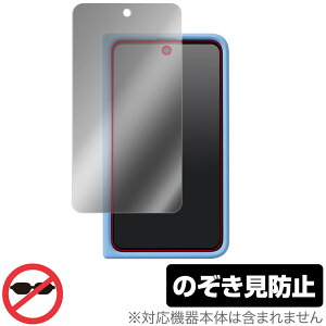 Google Pixel Fold fBXvC(OJo[) P[XΉ ی tB OverLay Secret vCoV[tB^[ `h~
