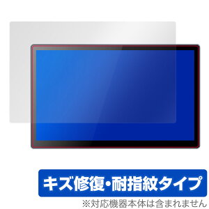 Eleduino 13.3C` 2K L@EL oCj^[ T1332K ی tB OverLay Magic tی C ώw wh~ R[eBO