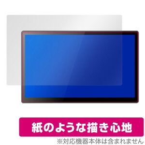 Eleduino 13.3C` 2K L@EL oCj^[ T1332K ی tB OverLay Paper  ̂悤ȕ`Sn