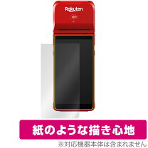 楽天市場】楽天ペイ専用ロール紙の通販